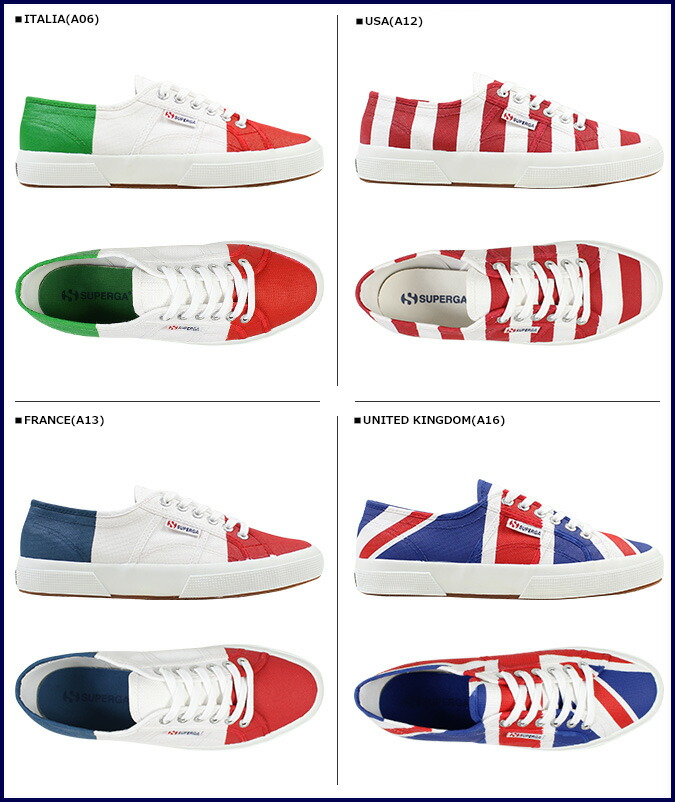 superga italian flag shoes