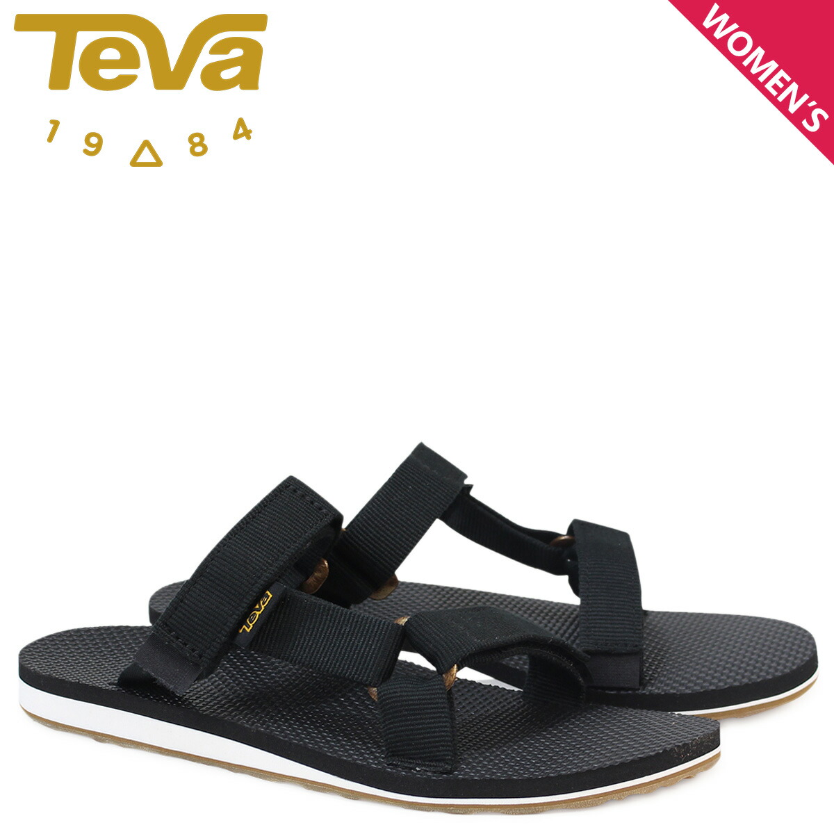 teva sandals