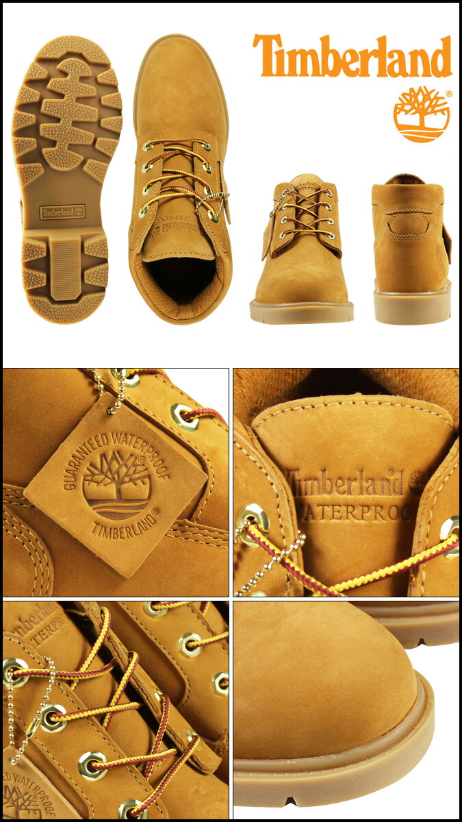 timberland 22039