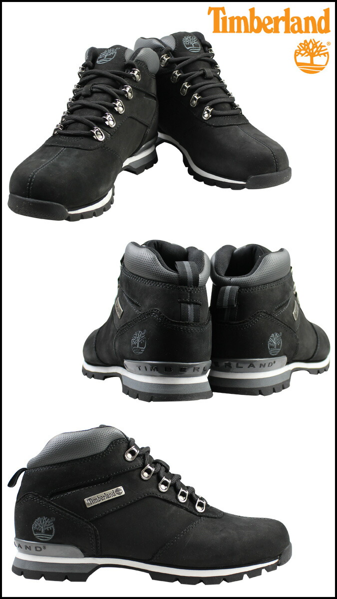 timberland splitrock ftb timberland splitrock ftb