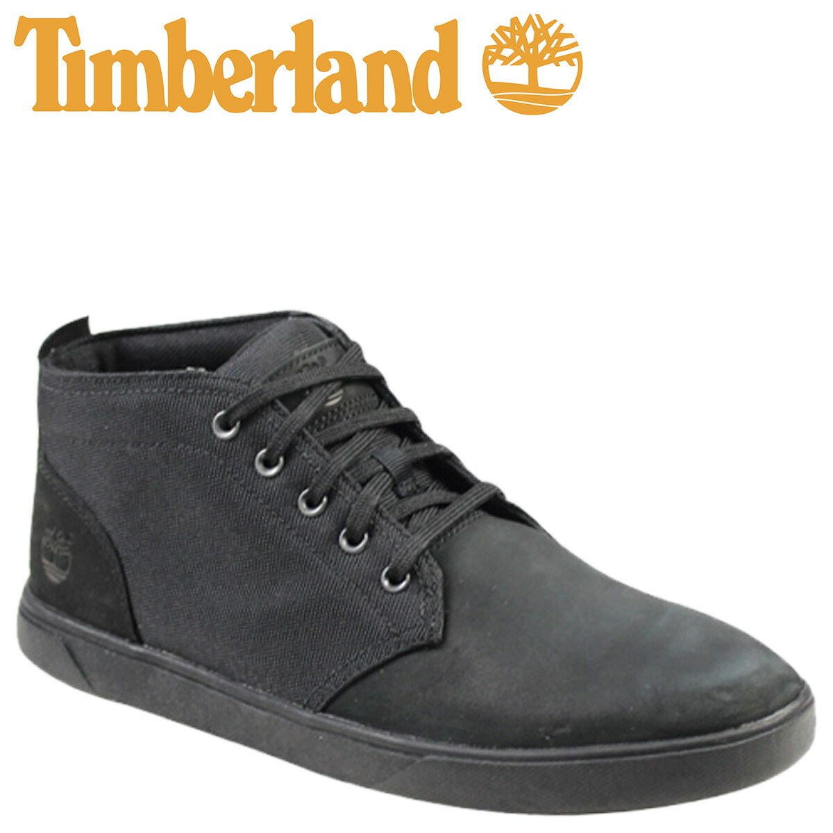 timberland groveton chukka timberland groveton chukka