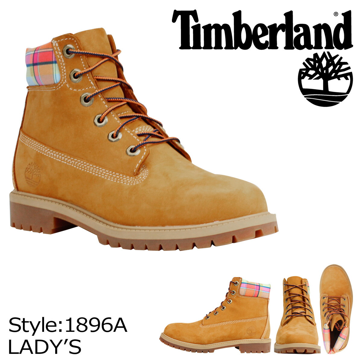 timberland junior premium