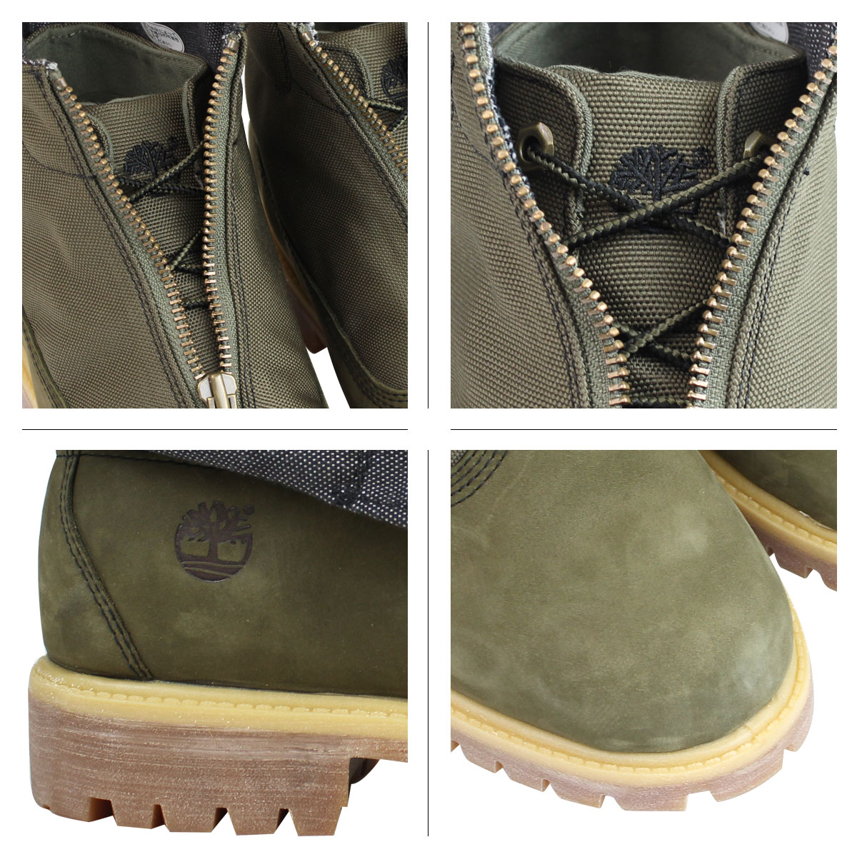 timberland zip up boots