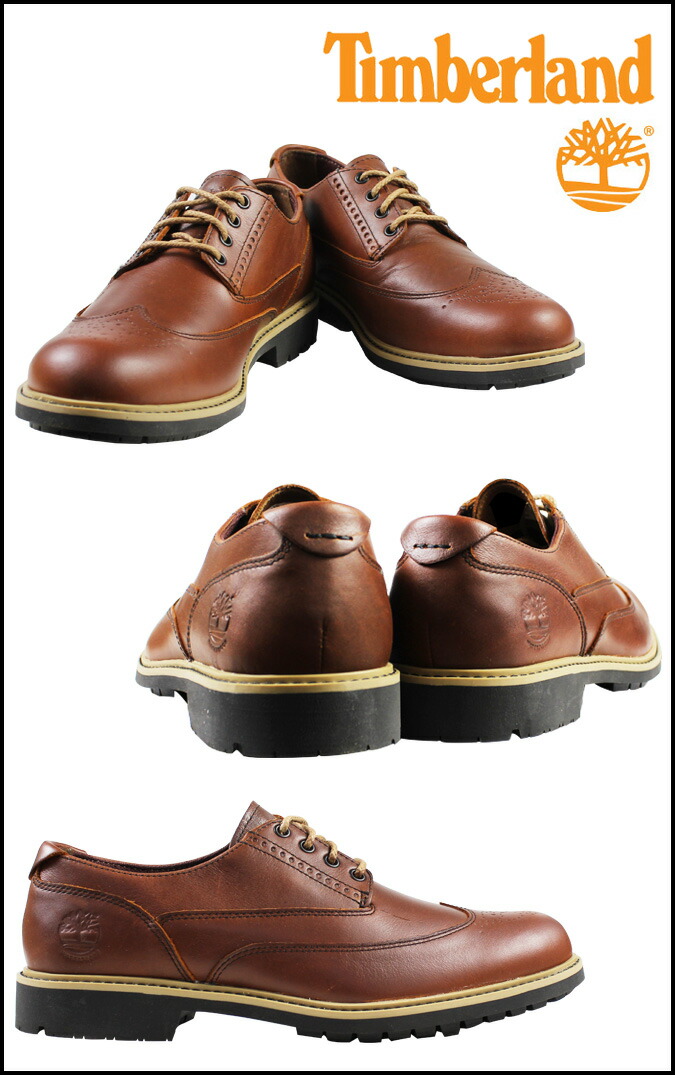 timberland brogue