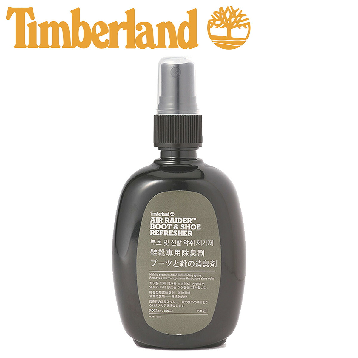spray timberland spray timberland