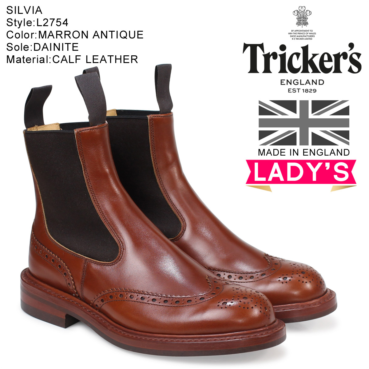 Trickers Size Chart