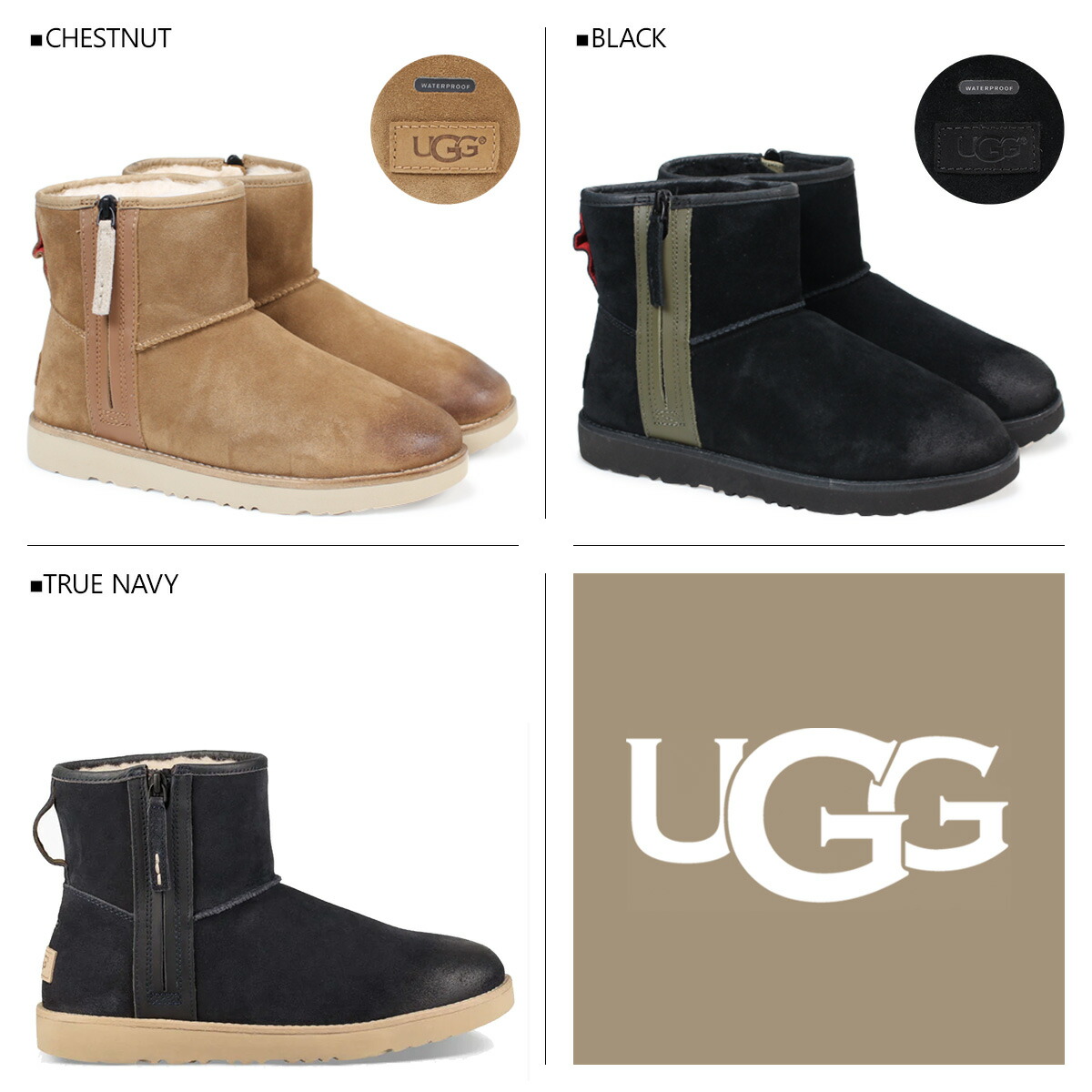 Allsports Ugg Mens Classic Mini Zip Waterproof アグクラシックミニ