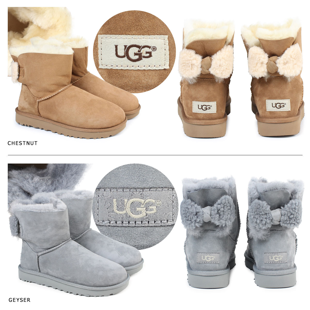 ugg arielle ugg arielle