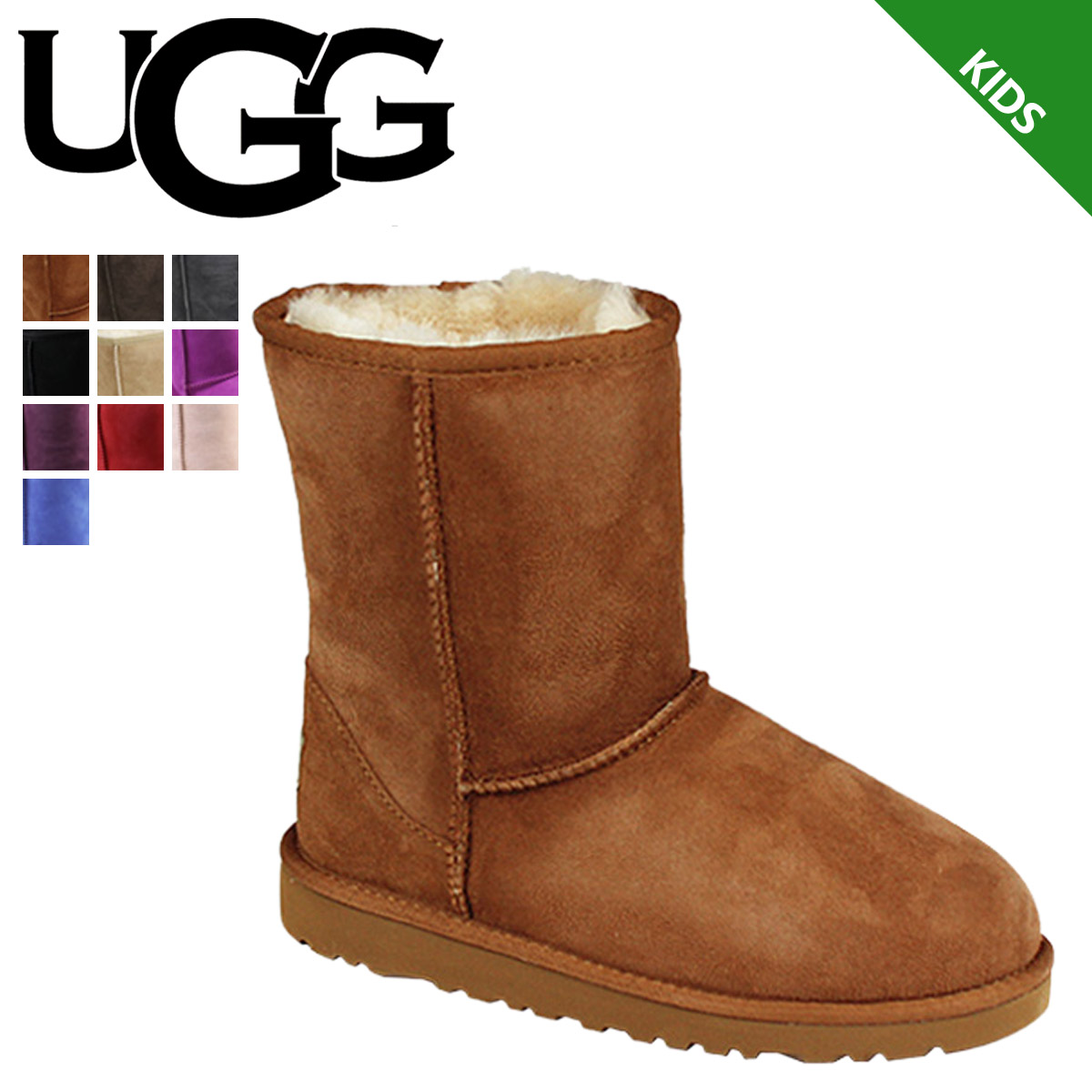 ugg 29 ugg 29
