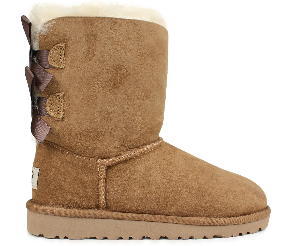 botas ugg verdes