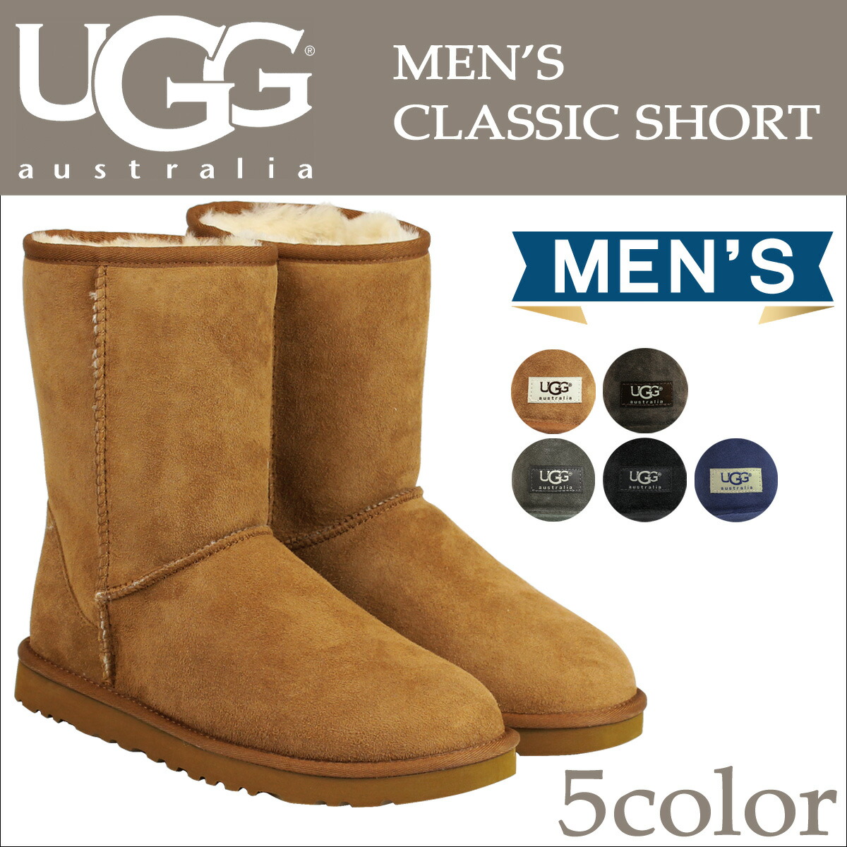 ugg 32 ugg 32