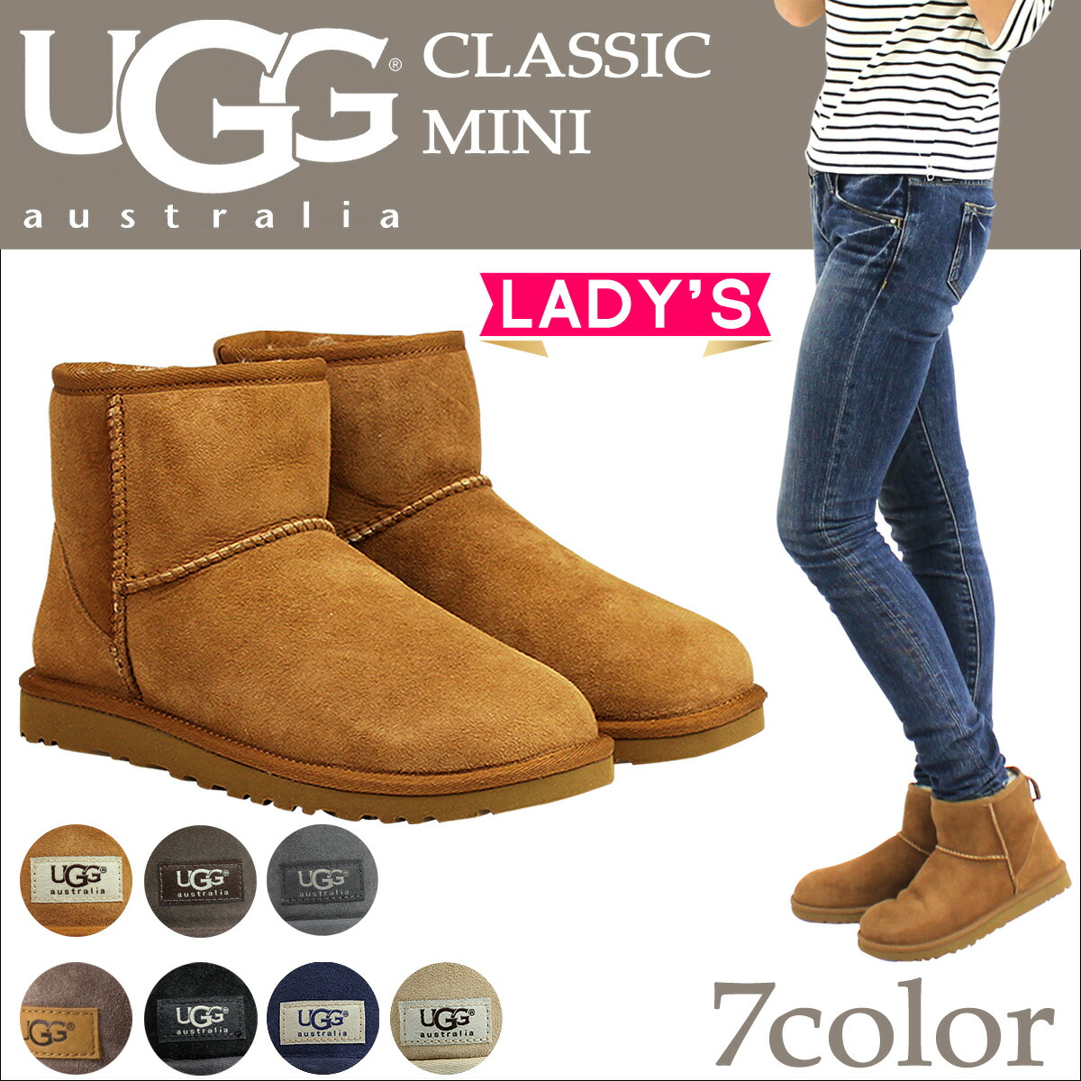ugg 41 ugg 41