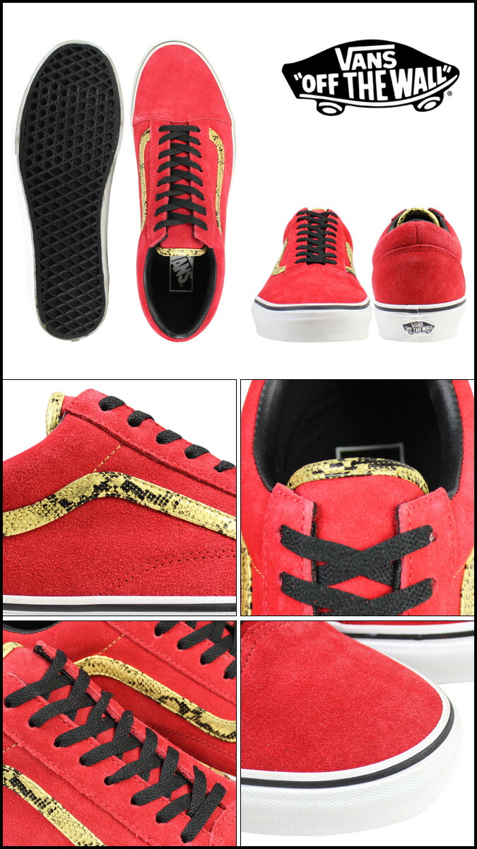 vans old skool red suede snake vans old skool red suede snake