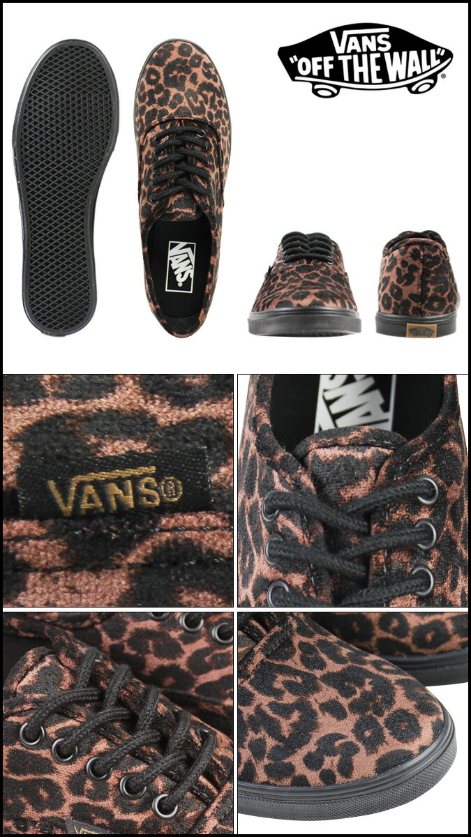 vans authentic lo pro leopard black