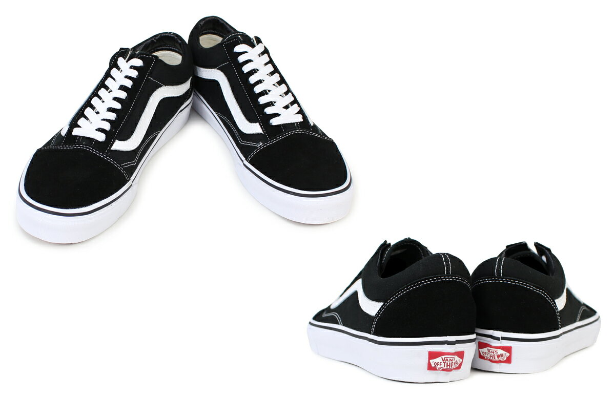 vans old skool shoes black vans old skool shoes black