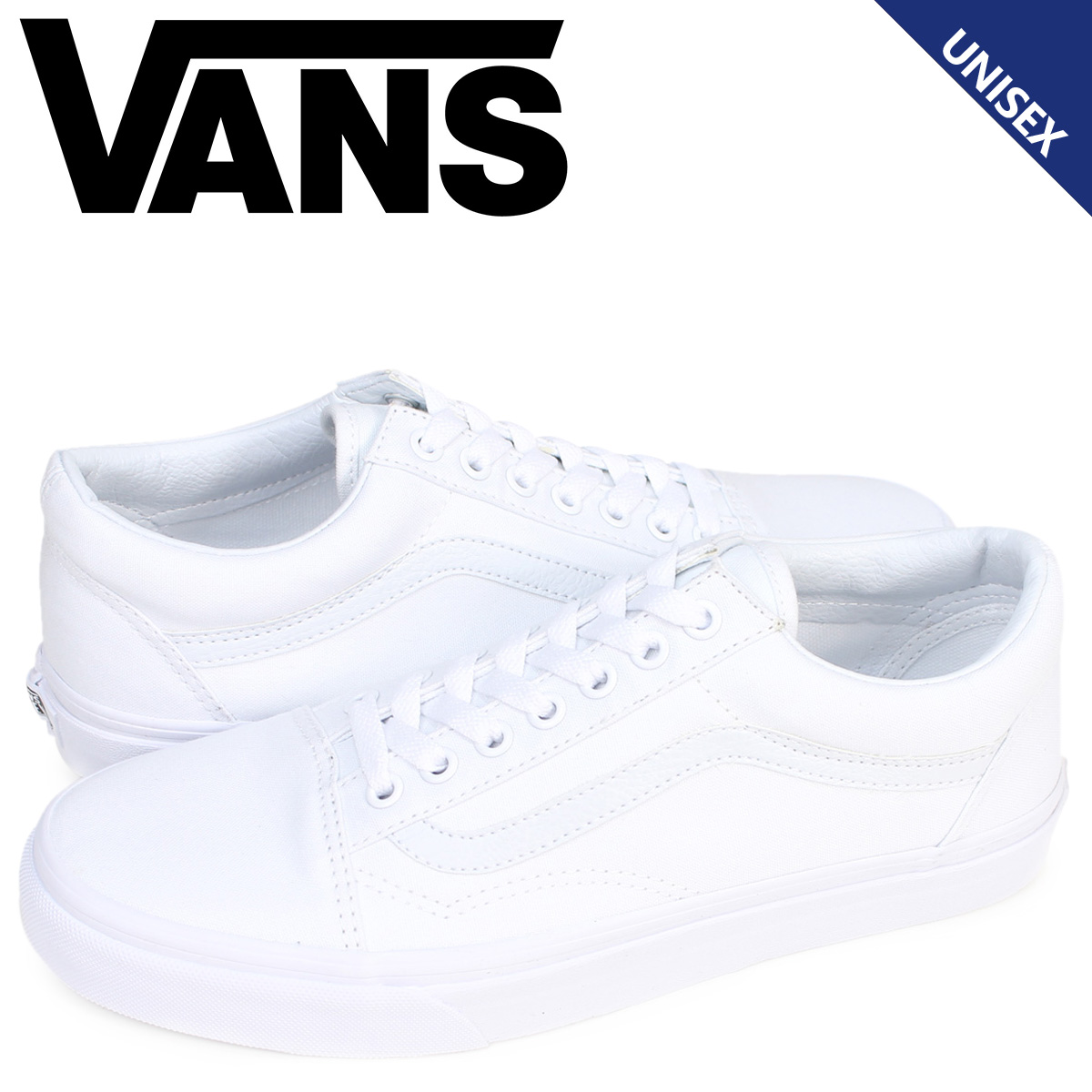 all white old school vans