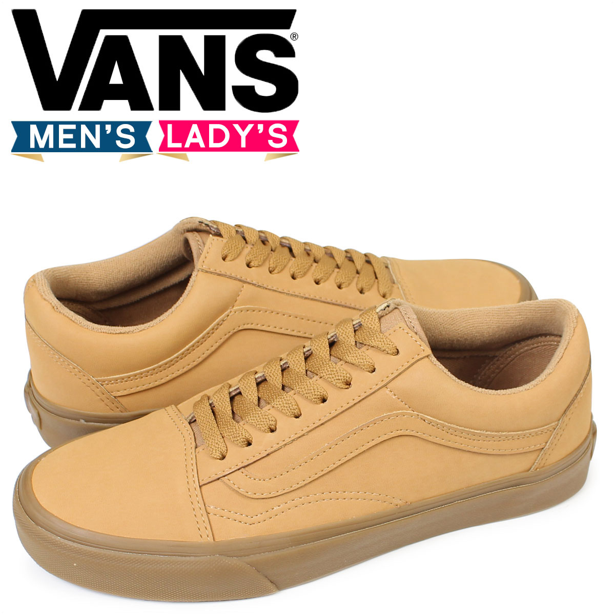 vans old skool mens Brown