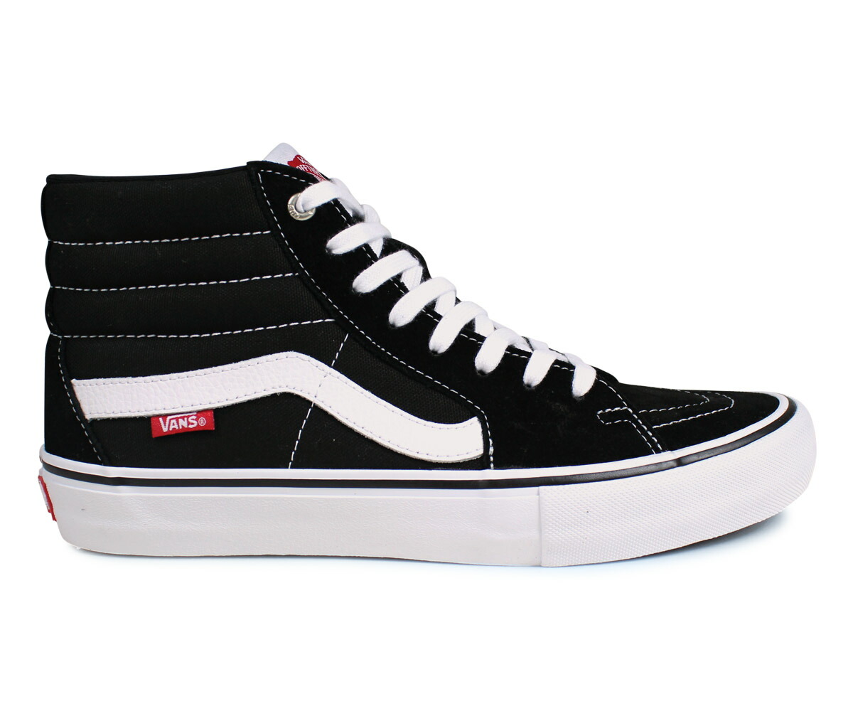 sk8 pro vans