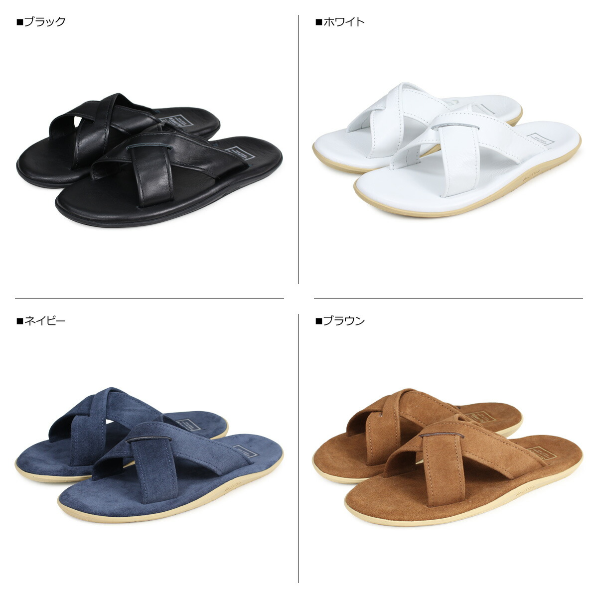 Island Slipper Slide アイランド家庭用スリッパ サンダル メンズ レディース なめし スエードクロス Pb223 Pt223 付け込み 6お月さま上旬 添付入荷計画 Cannes Encheres Com