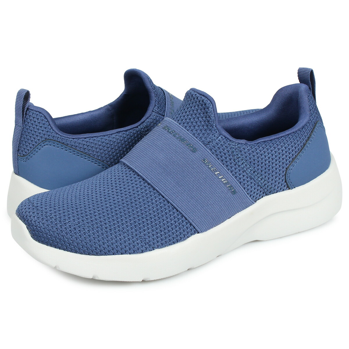 skechers dynamight 2.0