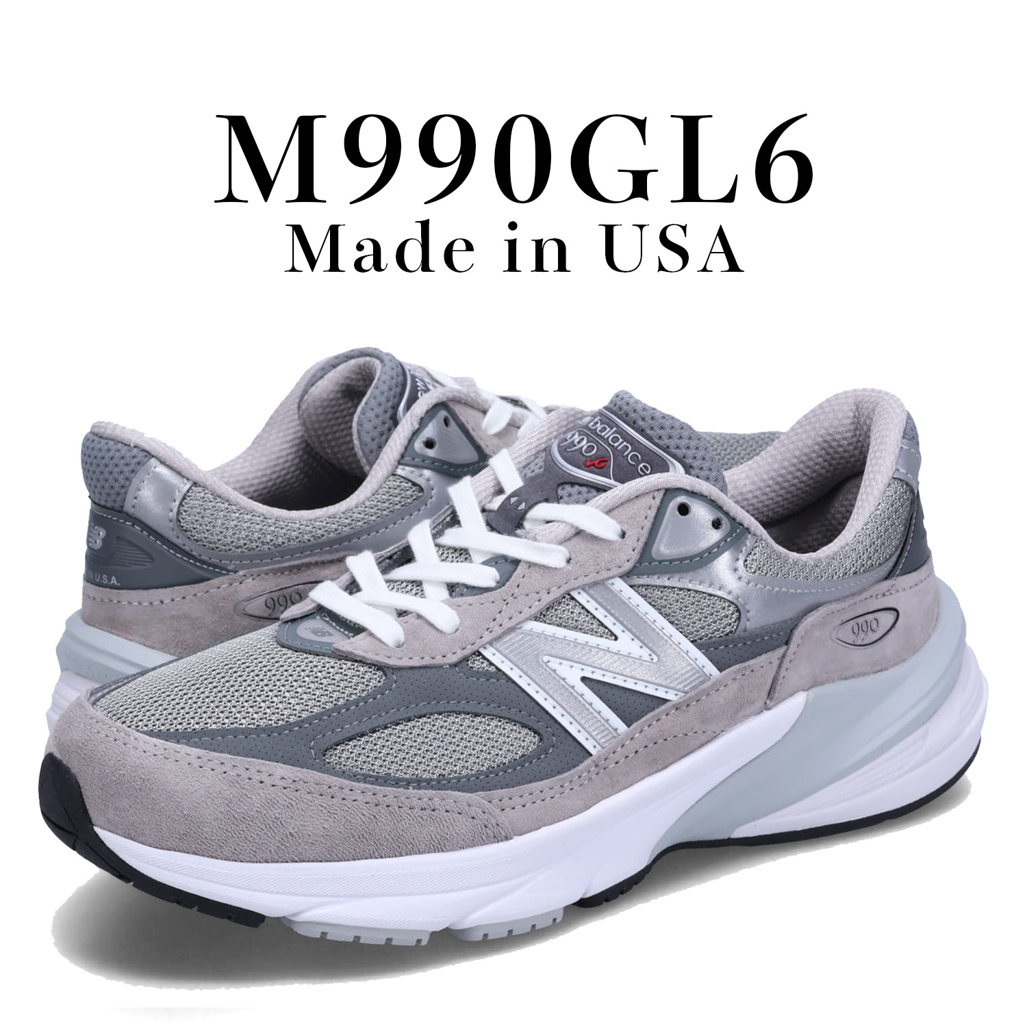 楽天市場】【国内正規品】ニューバランス 990 V6 グレー 灰色 メンズ