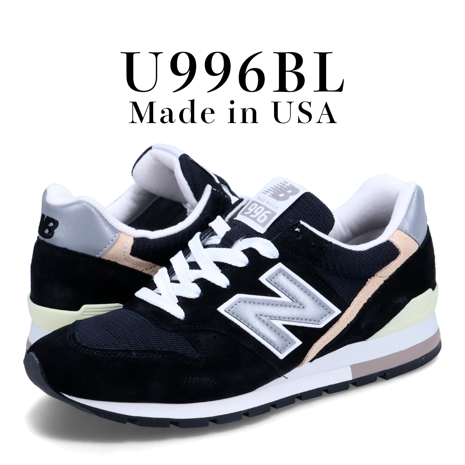 New balance ニューバランス ML996EK ブラック 楽天市場】NEW BALANCE ML996EK MADE IN U.S.A.