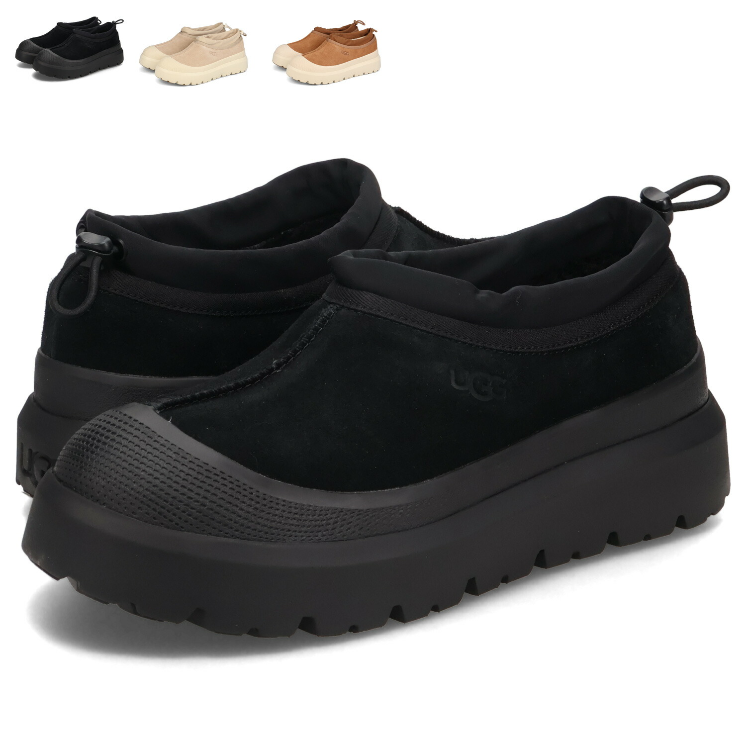 ugg-1144096_d.jpg