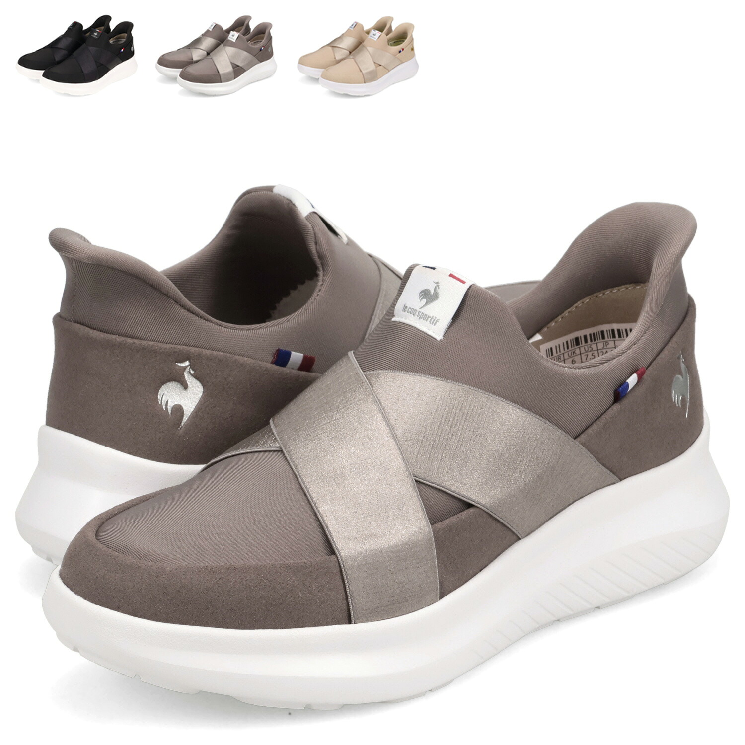 【最大1000円OFFクーポン】 le coq sportif LCS MARNE DBSP SI ルコック スポルティフ スニーカー スリッポン LCS マルヌ DBSP SI レディース 軽量 ブラック グレー ベージュ 黒 LU5SSN21LZ｜ALLSPORTS