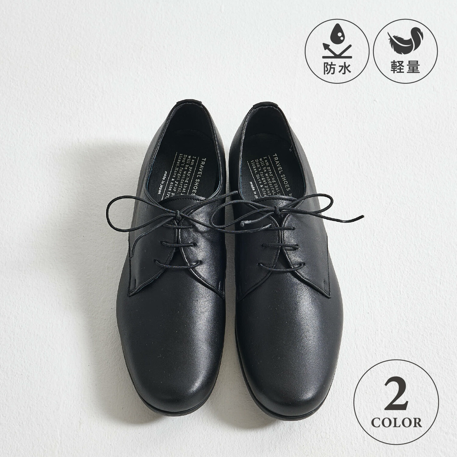 chausser PLAIN TOE SHOES ショセ トラベル シューズ プレーントゥ レースアップ レディース 本革 撥水 Eワイズ 日本製 ブラック ホワイト 黒 白 TR-008 母の日
