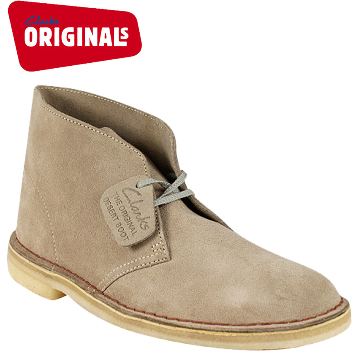 desert boot sole