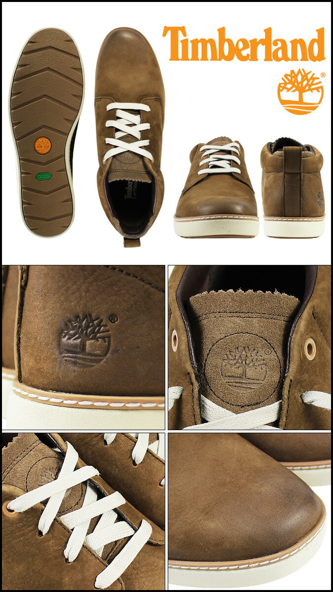 timberland hudston chukka