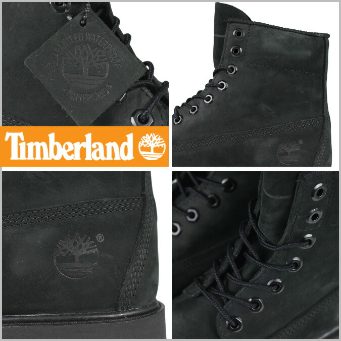 timberland men's 6 inch basic waterproof