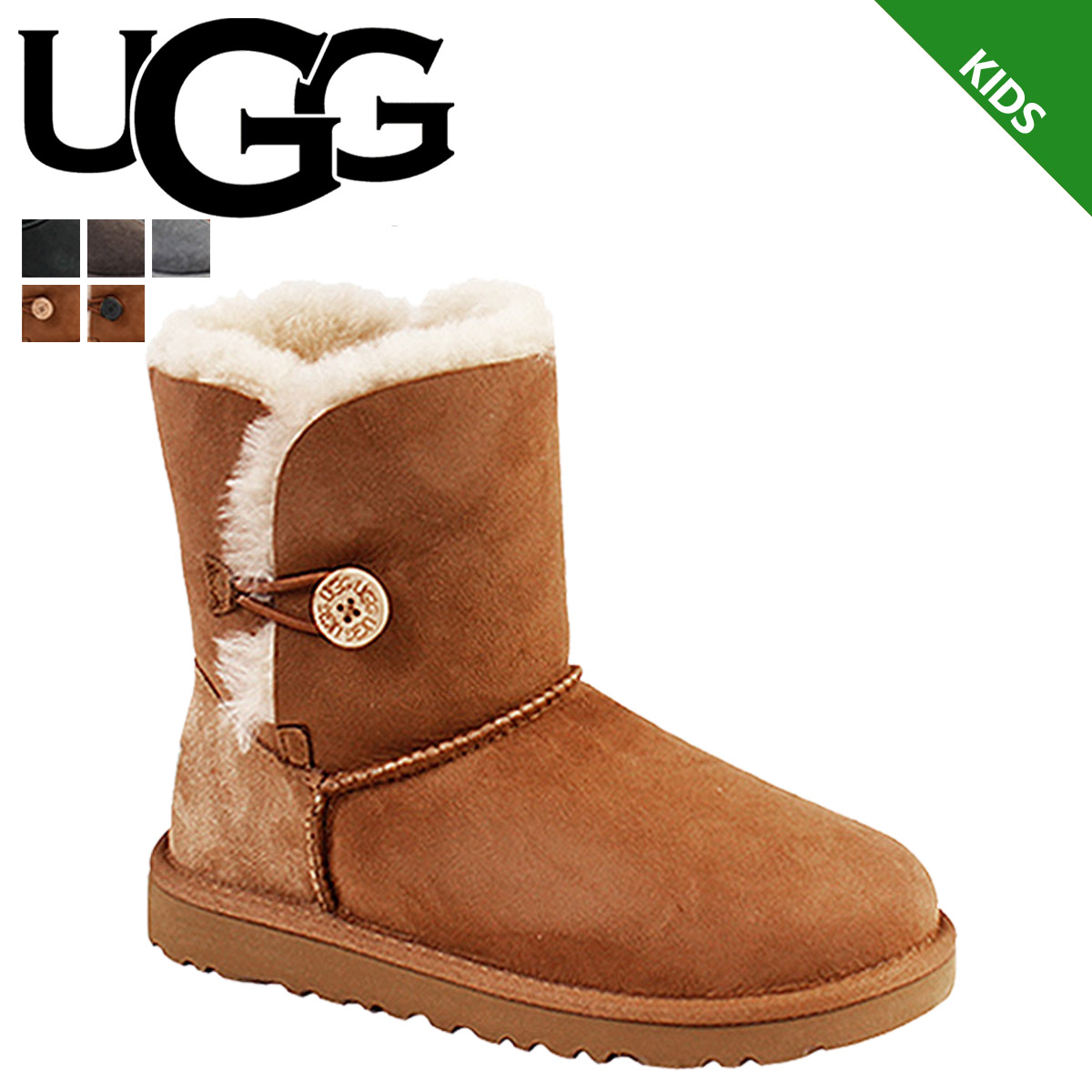 ugg 5991
