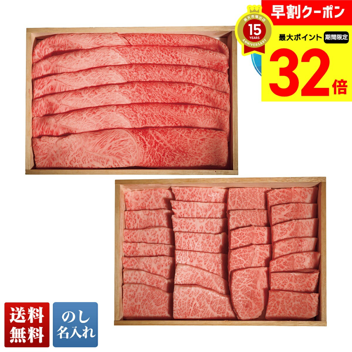 平袋ケース やさしくまもる不織布収納袋 Mサイズ 10枚入｜不織布製品や包装資材の