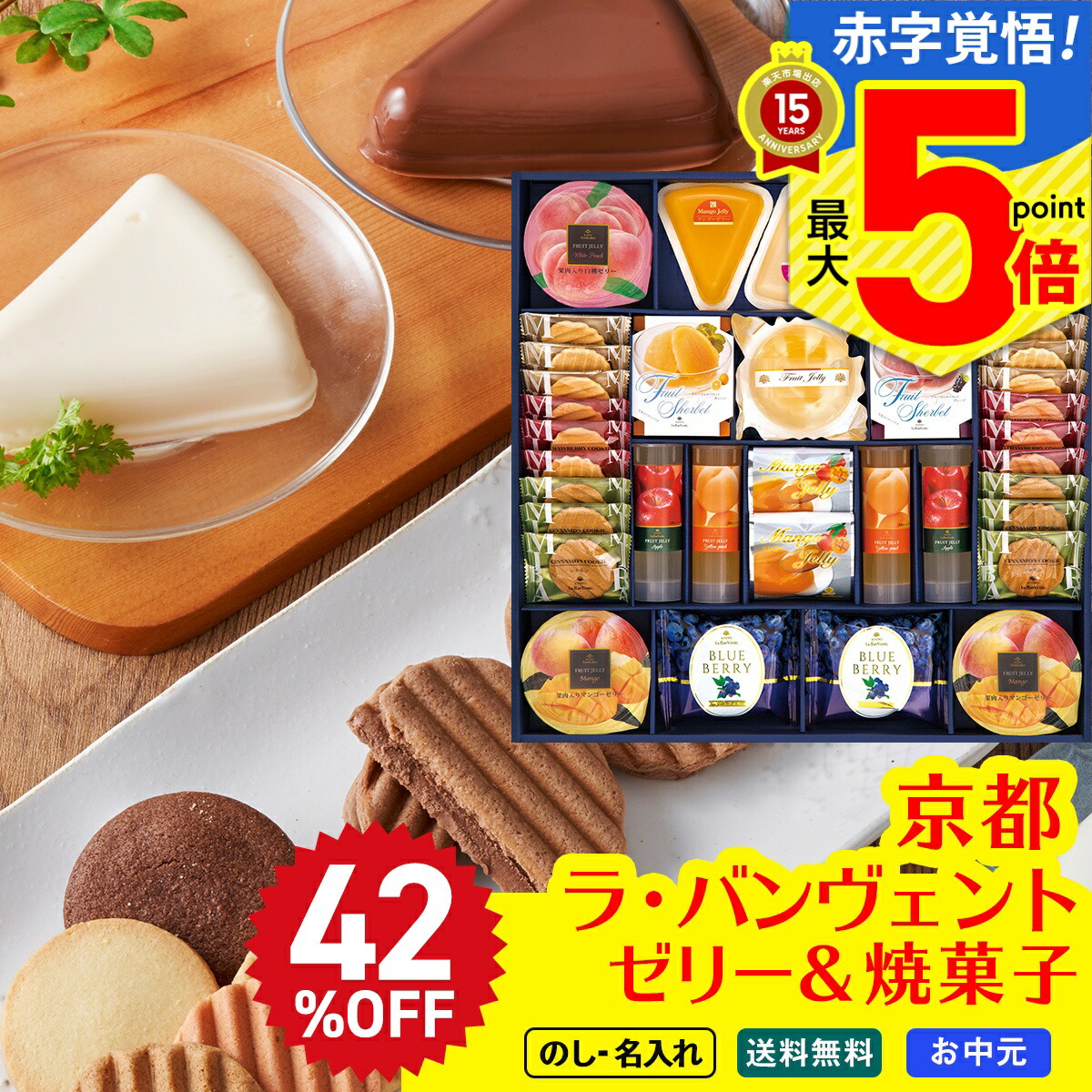 niko【送料込】モデーア　ロジックコーヒー2箱 niko様専用【送料込】モデーア ロジックコーヒー2箱