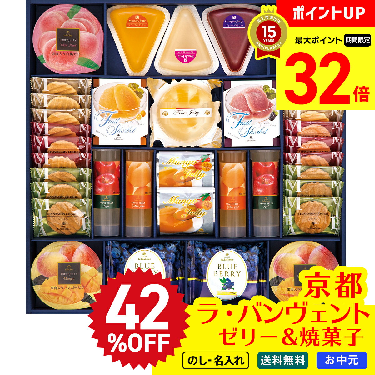 anemos コーヒー 食品詰め合わせ anemos コーヒー 食品詰め合わせ 珈琲 :: 特選インスタント