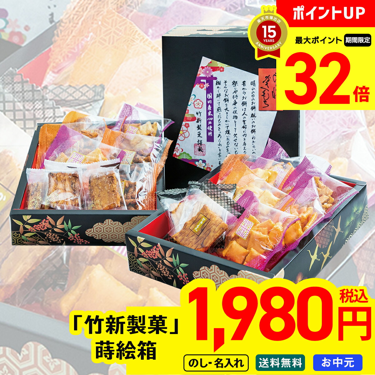 楽天市場】41%OFF 訳あり 食品 ギフト 処分 セール 食品ロス