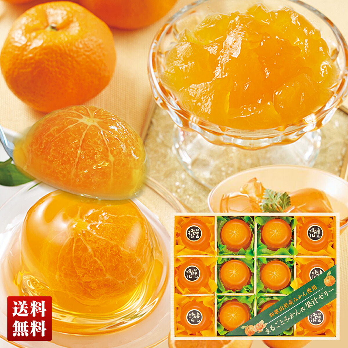 みかん様 Amazon.co.jp: みかん せとか 2.5kg×2箱 〇等級 2L～Mサイズ み