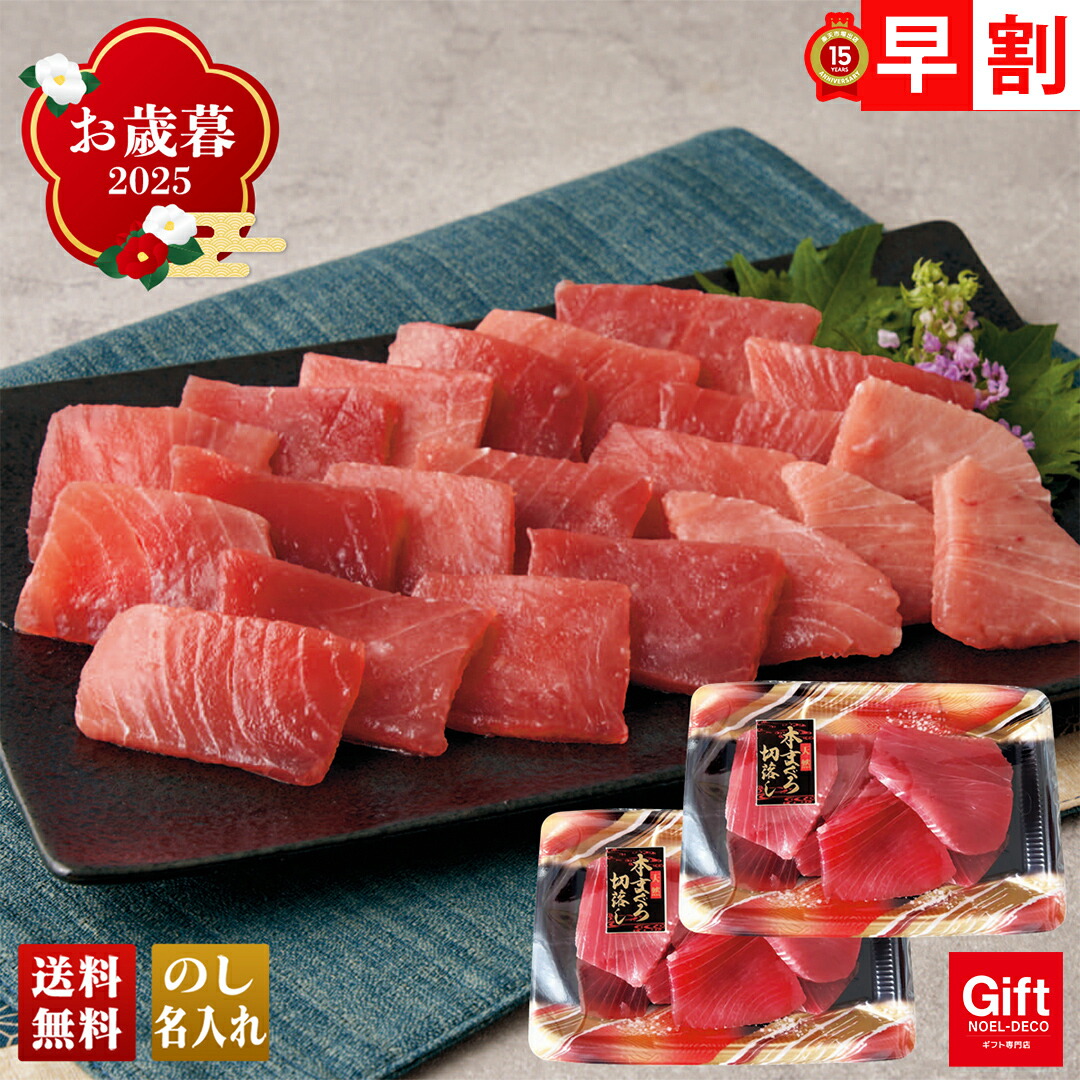 画像出典：楽天市場