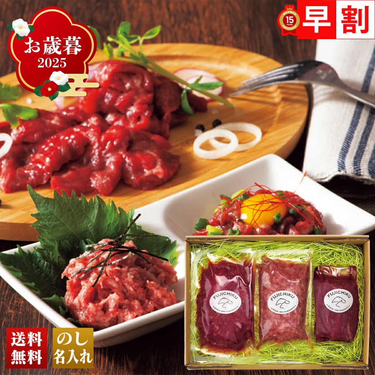 画像出典：楽天市場