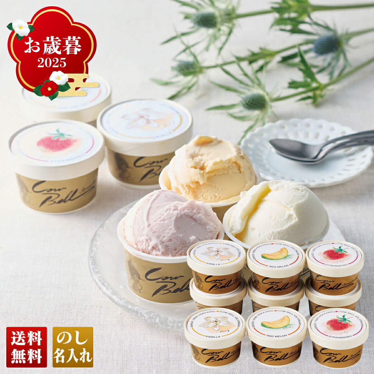 ジュビラン☆エルシリーズ☆美白5アイテムセット ホワイトティー フレグランスランプ専用オイル