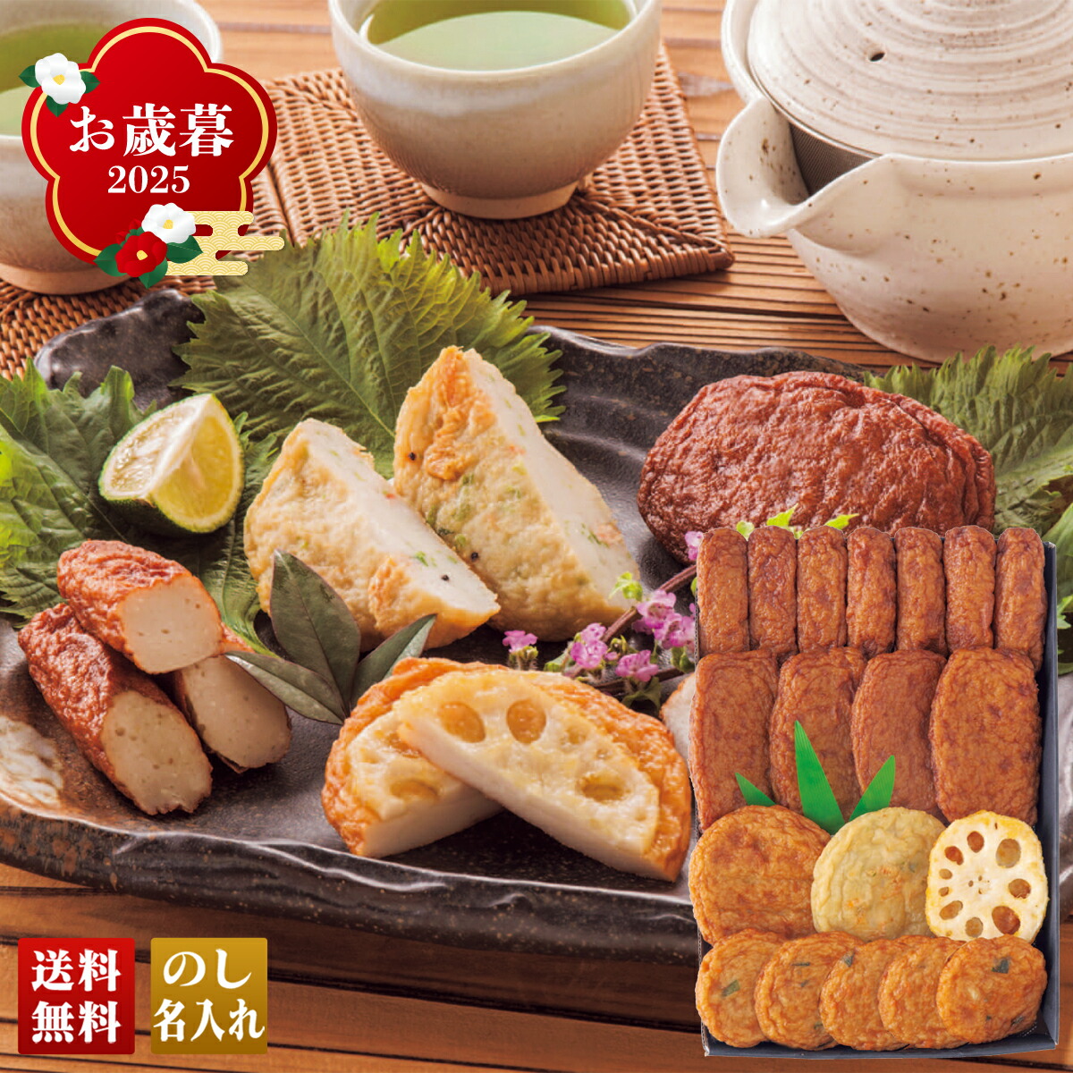 楽天市場】60％OFF 訳あり フードロス わけあり ギフト プレゼント