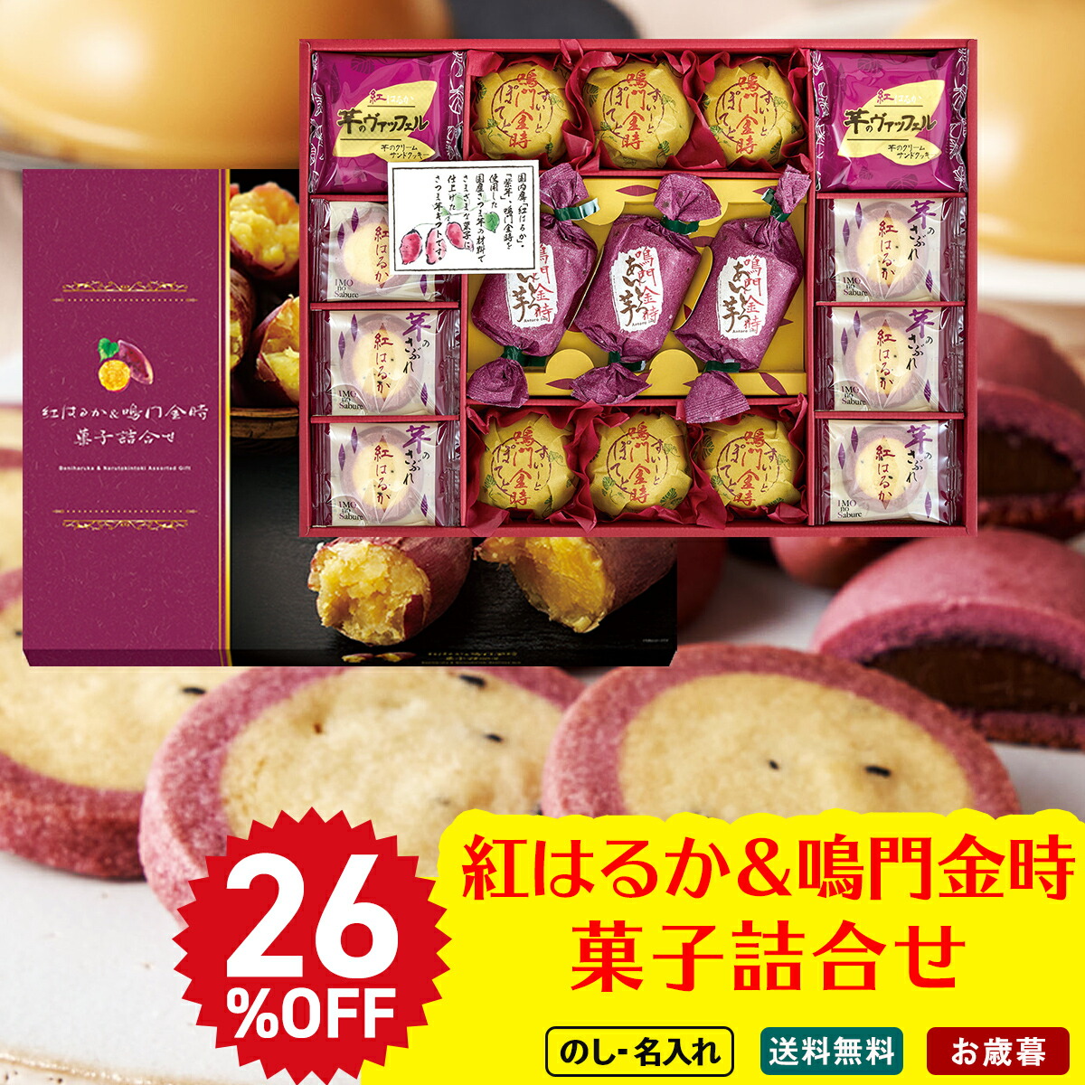 まーダンロウやSR詰め合わせ引退品 まーダンロウやSR詰め合わせ引退品 まーダンロウやSR詰め合わせ