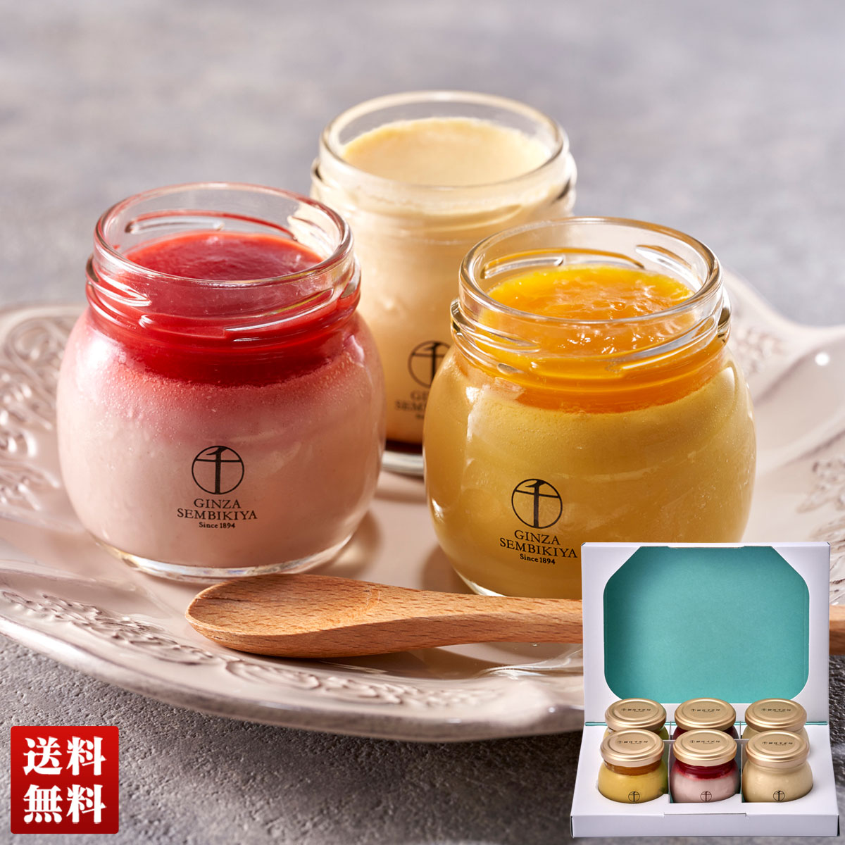 いちごプリンさん専用ページ プッチンプリンから 『ベリーづくし』な苺ミルクプリンが12月10