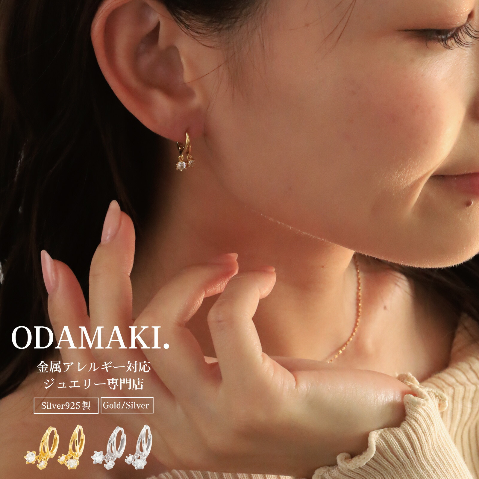 オニキスのハートがお花に見えるキュートピアス K18YG SOPHISTICATED VINTAGE / Vis stone earrings (heart) / Onyx