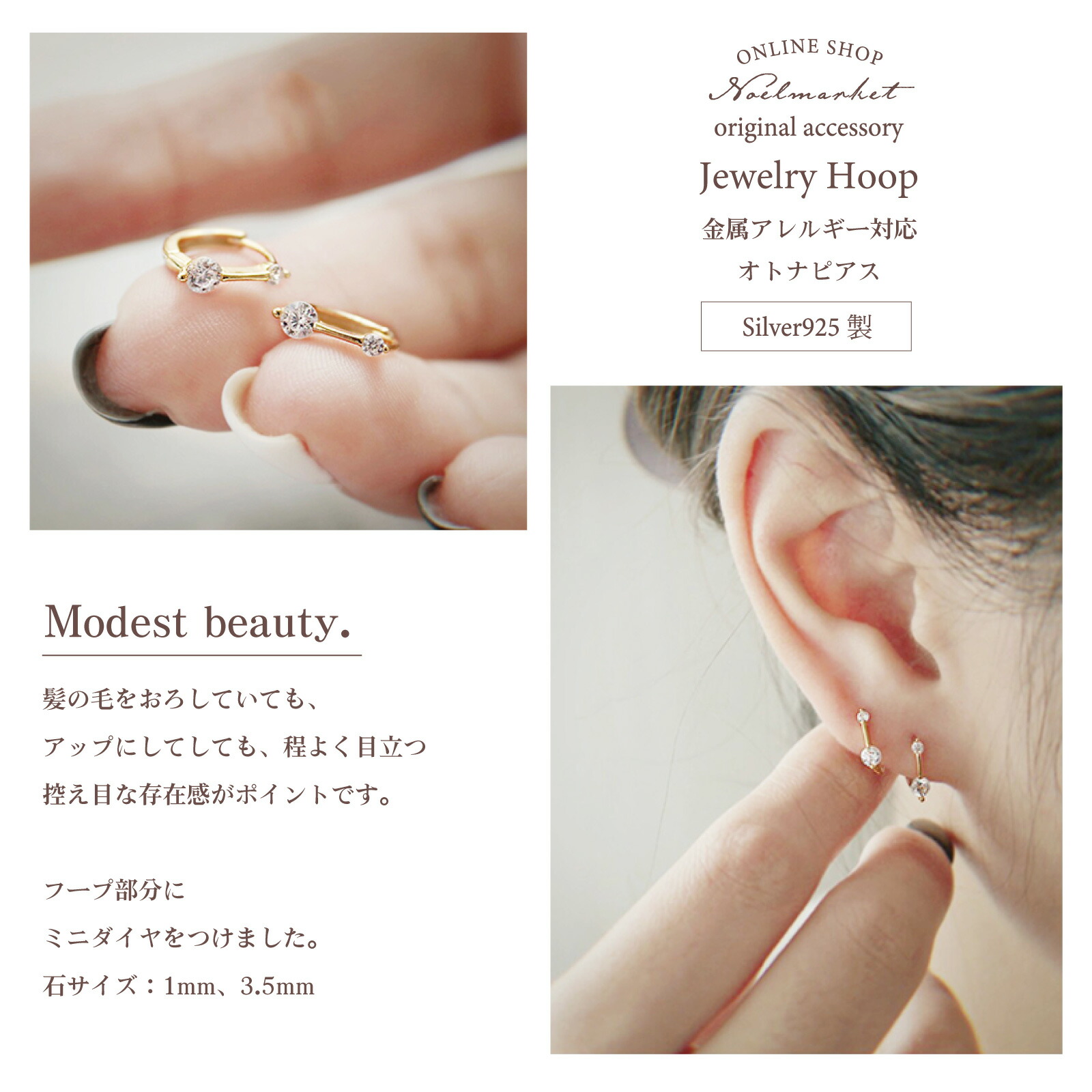 ピアス 金属アレルギー フープ フープピアス つけっぱなし 18k シンプル 金属アレルギー対応 仕事 人気 上品 両耳用 パーティー レディース アクセサリー 女性 大人 彼女 誕生日 プレゼント