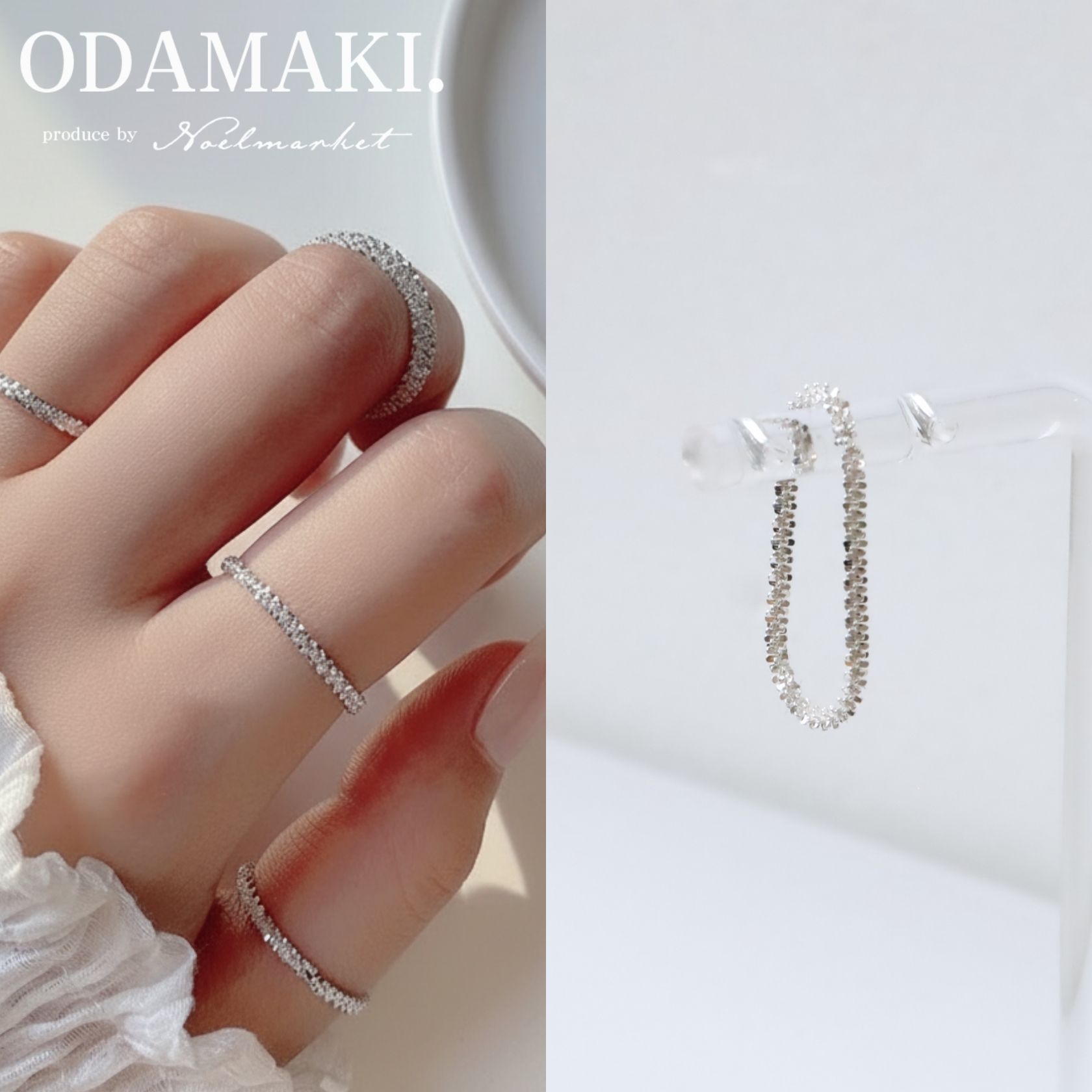 TIFFANY&Co.】ティファニー クラウンオブハート リング・指輪 パロマ