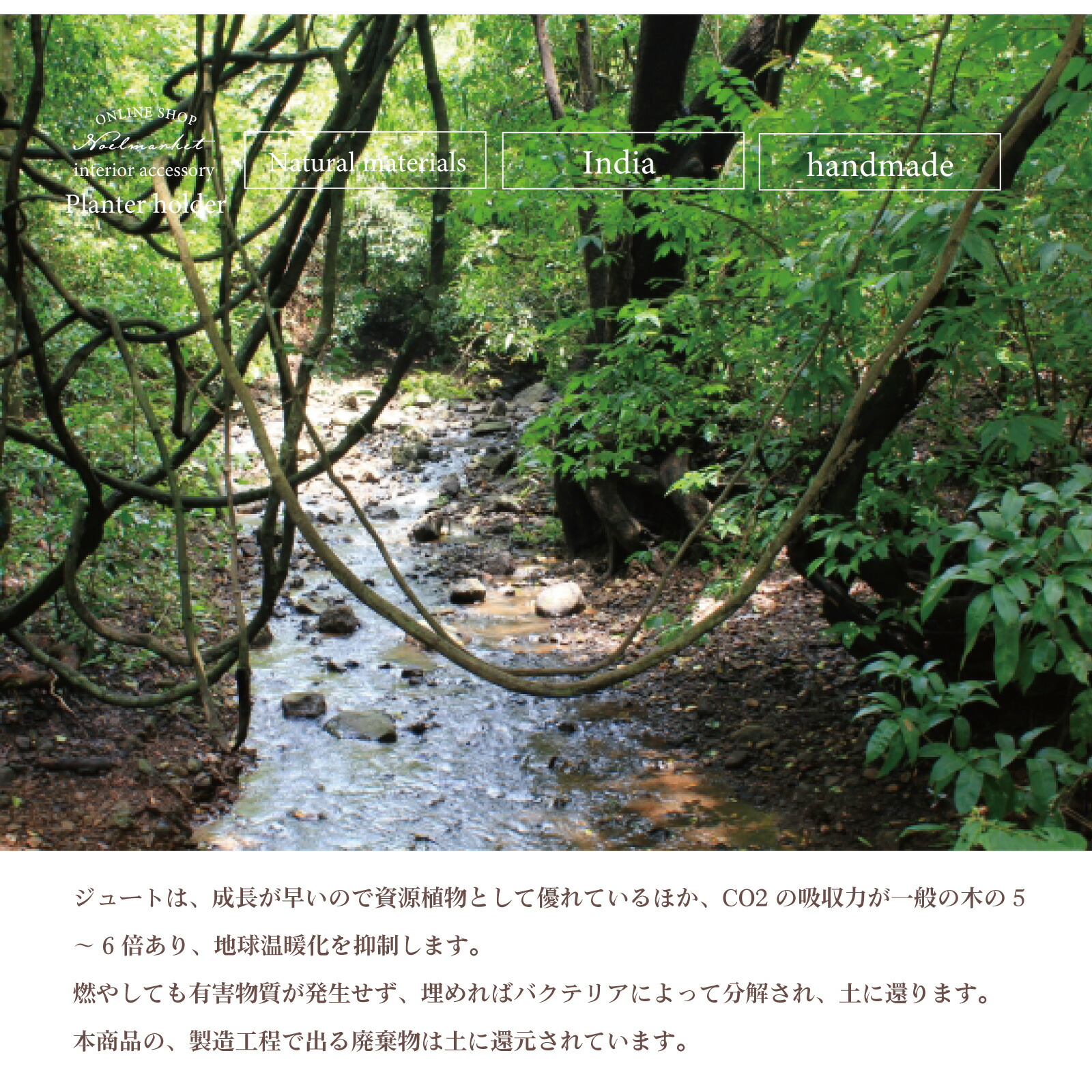 プランター おしゃれ ハンギングプランター ハンギングバスケット フラワーポット