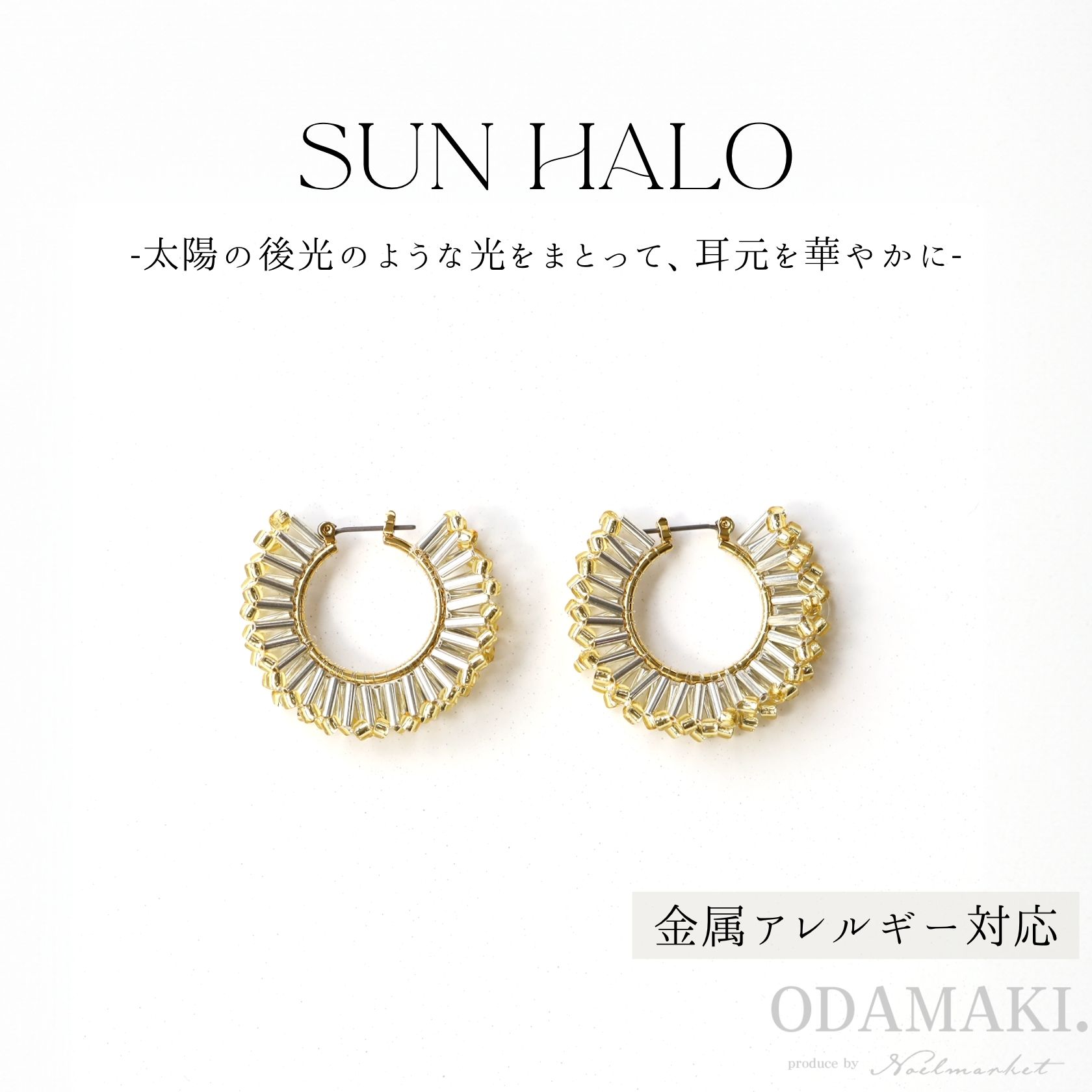 K18 「アミ クローバー」ピアス Orefice
