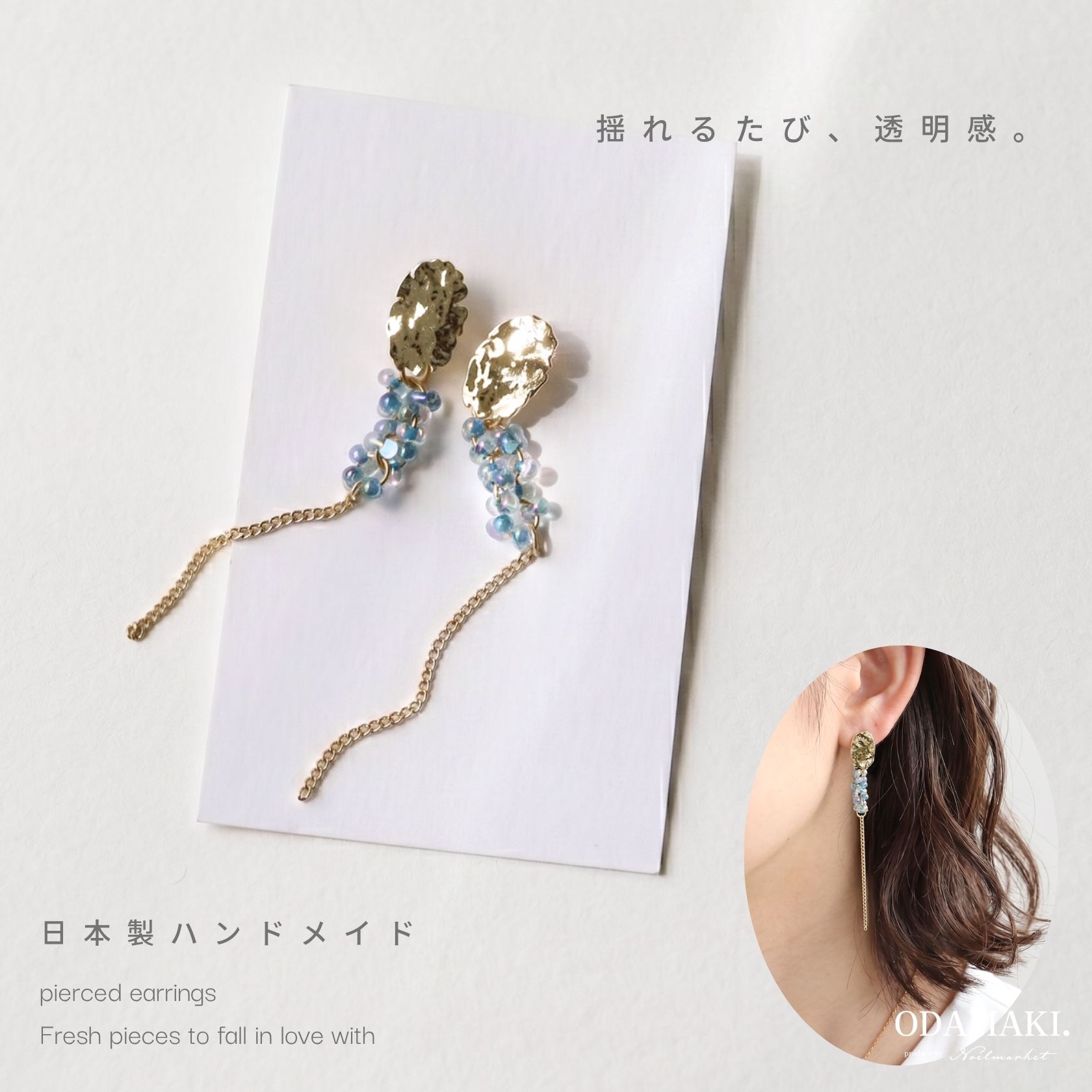 K18 「アミ クローバー」ピアス Orefice